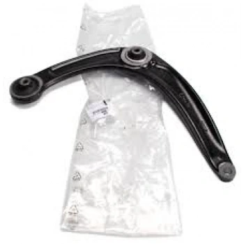 Salıncak Alt Sag Psa 308/3008/C4/Ds4 B.M 07- (Oem No: 1643189180)