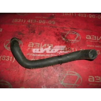 Radyatör Hortumu Alt . Japon Carına E (T19) : Corona (T19) 2.0 92-97 2.0 96-97 (Oem No: 16572-03050)