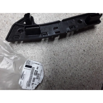 Ön Tampon Baglantı Braketi (Takım) Psa Partner / Berlıngo B.M 08- (Oem No: 1680024580)