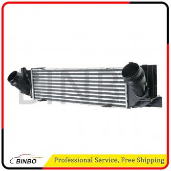 Turbo Radyatörü Bmw F20-F20 Lcı-F21-F21 Lcı-F22-F22 Lcı-F23-F23 Lcı-F30-F30 Lcı-F31-F31 Lcı-F34- Gt Bm 10-18 (Oem No: 17517600530)