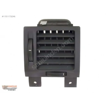 Kalorıfer Muzulu Izgara Perdesı Sağ Veya Ortanın Solu Opel Vectra C Bm 02- (Oem No: 1814658)