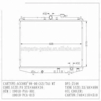 Su Radyatörü 375X678X16 Japon Accord (Ch) 2.0 98-02 (Oem No: 19010-Paa-Y51)