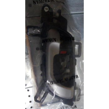 Kol Kapı Civic 12- Önarka İç (Bej+Gümüş) Lh Honda Cıvıc (Oem No: 1901Kok1007067)