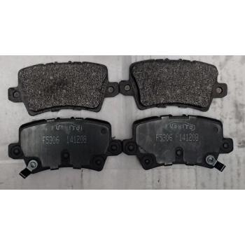 Arka Fren Balatası Civic Hb 06-11 Fk1 1.4 -Fn2 Type None (Oem No: 1901Yrn022513)