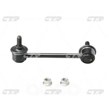 Z Rot Arka Sol Accord 08-15 None (Oem No: 1902Yrn031300)