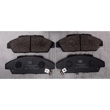 Ön Fren Balatası Accord 89-93 1.8 2.0 None (Oem No: 1903Blf3004269)