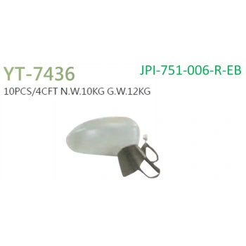 Ayna Dikiz City 05-08 Elek.Katlanır Rh Honda Cıty (Oem No: 1905Ayn2007097)