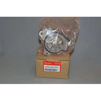 Devirdaim Cıvıc  96-01 / Hrv (Oem No: 19200-P2A-003)