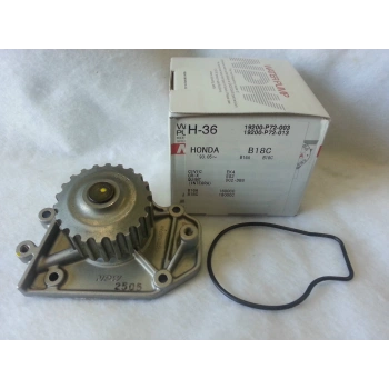 Devirdaim Cıvıc  96-99 1.6 Vtı (Oem No: 19200-P72-003)