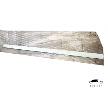 Kapı Bandı Ön Sag 4 Kapılıya Göre Vw Golf5 Bm 04-10 (Oem No: 1K4853516C Gru)