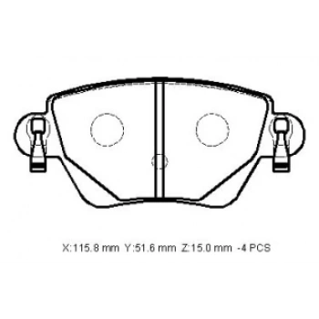 2001-2004 Ford Mondeo Arka Fren Balatası 1,8-2,0-2,5 (Disk) (115,8X51,6X15) (Bramax) (Adet) (Oem No:1S712M008Ad)