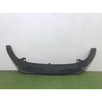 Tampon Alt Koruyucu Karlık Caddy / Touran 10-15 Ön (Oem No: 1T0805903D9B9)