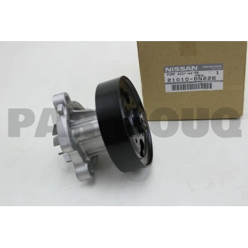 Devirdaim Prımera 01Sonrası 2.0 16 V / X-Traıl 01Sonrası (Oem No: 21010-6N226)