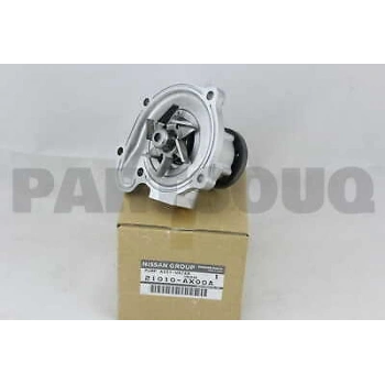 Devirdaim Mıcra 03-10 / Note 06-13 / 1.2 16V-1.0 16V-1.4 16V (Cr14De-Cr12-Cr10De) (Oem No: 21010Ax00A)