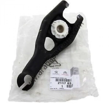 Debrıyaj Çatalı Psa 206/Bıpper/Nemo 1.4 Hdı 02- (Oem No: 2117.63)