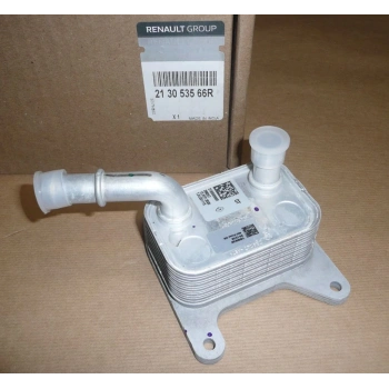Yag Sogutucusu Renault Clıo V/Sandero Iı/Logan Iı 1.0 Sce 16- (Oem No: 213053566R)