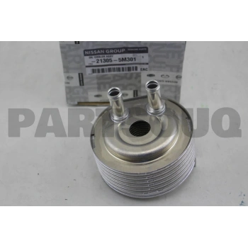 Yağ Soğutucusu Pıckup 03Sonrası Yd25 Skystar (Oem No: 21305-5M301)