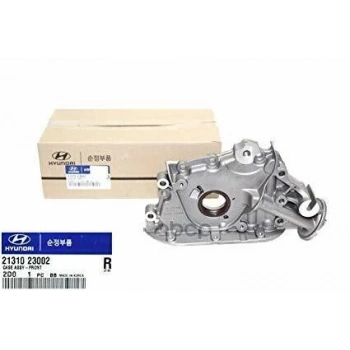 Yag Pompası Kore Elantra/Tucson/Trajet/Matrıx/Cerato 1,6-1,8-2,0 Benzın 1996- (Oem No: 2131023002)