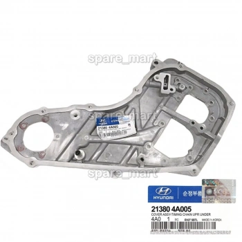 Eksantrik Kapağı Starex 02-08 140Hp / Sorento 06-11 / H100 Kamyonet 16-20 / H-350 15-19 / Bongo K2500 12Sonrası Arka Üst (Oem No: 21380-4A710)