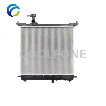 Su Radyatörü . Japon Mıcra (K13) 1.2 11-18 (Oem No: 21410-1Hc1A)