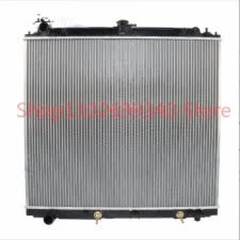 Radyatör Su Pıckup 06Sonrası Navara 26Mm A-T Brazıng (Oem No: 21460-Eb30A)