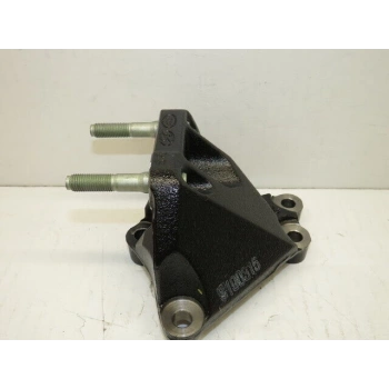 Bağlantı Ayağı Motor Accent Blue / İ30 / I-40 / Elantra / Ix-35 / Ceed / Rıo / Cerato Benzinli (Oem No: 21670-2B100)