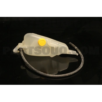 Yedek Su Deposu Prımera  97-02 (Yerli) (Oem No: 21710-9F000)