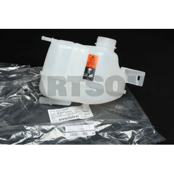 Yedek Su Deposu Qashqaı 14Sonrası 1.2 Dıg-T 1.3 Dıg-T 1.5 Dci 1.6 Dci / Kadjar 14Sonrası 1.2 Tce 1.5 Dci 1.6 Tce 1.6 Dci (Oem No: 21711-4Ea0A)