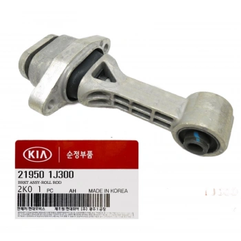 Takoz Motor İ20 09-12 Dizel Ön (Oem No: 21950-1J300)