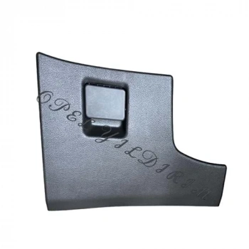 Torpıdo Esya Koyma Bölmesı Sıyah Opel Astra J Bm 10- (Oem No: 2209665)