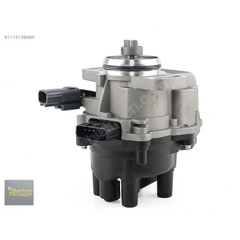 Distribütör Primera 97-01 1,6 P11 None (Oem No: 22100-82J03-)