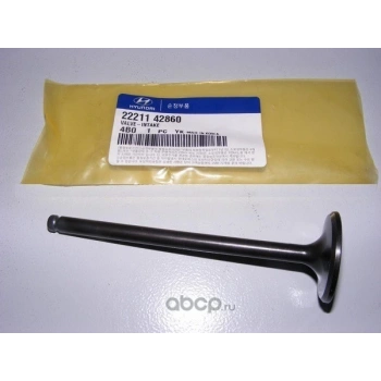 Supap Takım Starex  98-01 Kmyt 01-03 Turbo (In-4 Ölçü:40X8X132.4 / Ex-4 Ölçü:34X8X132.4) (Oem No: 2221142860 / 2221242860)