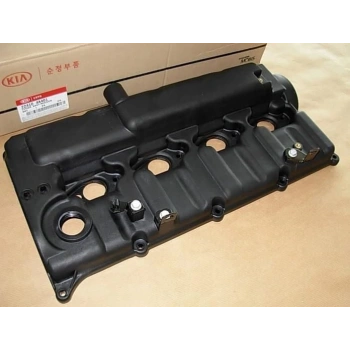 Külbütör Kapağı Sorento 07-09 2.5 Crdı 140Hp (Oem No: 22410-4A401)