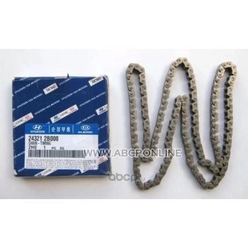 Eksantrik Zincir Seti Accent 11-14 Blue / İ20 12-14 / İ30 07-11 / Elantra 11-16 Benzinli G4Fa - G4Fc - G4Fg (6 Parça) + (Cvvt Dişli) (Oem No: 24321-2B000)