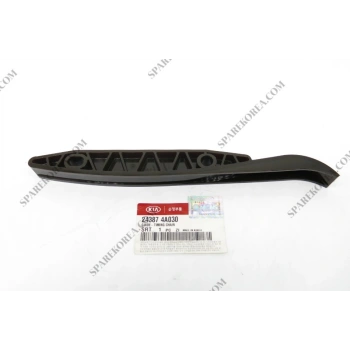 Eksantrik Zincir Palet Starex 02-08 / H1 08-11 / Sorento 03-11 140Hp 2.5Crdı (Oem No: 24387-4A030)