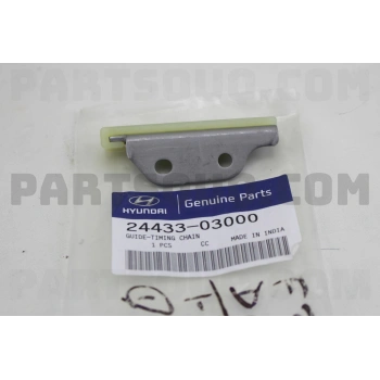 Eksantrik Zincir Seti İ20 09-12 / İ10 09-12 / Pıcanto 11-17 / Rıo 12-16 1.2 G4La Benzinli 7 Parça (Oem No: 24433-03000)