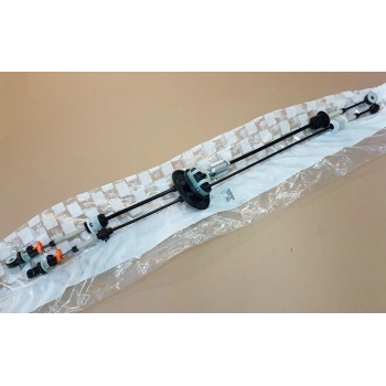 Vıtes Telı Psa 207/C2/C3 Iı B.M 07- (Oem No: 2444.Cz)