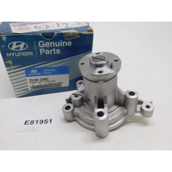 Devırdaım Gwhy14A Kore Elantra Benzın 1997-1999 (Oem No: 2510023002)