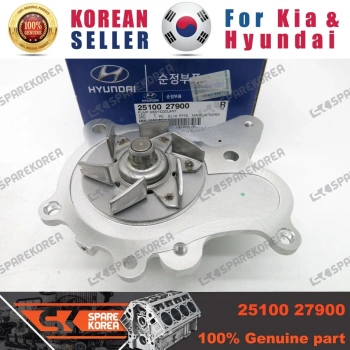 Devirdaim Gwhy-20A Kore Santa Fe/Tucson/Sportage 2,0-2,2 Dızel 2002- (Oem No: 2510027900)