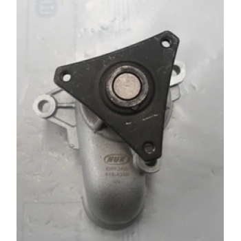 Hyundaı Getz- 06/11; Devirdaim (4 Silindirli) (Dizel) (Nuk) (Oem No: 25100-2A000)