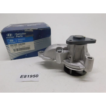 Devirdaim Gwhy61A Kore Accent Era 09-/Accent Blue/I20/I30/Getz/Matrıx/Ceet/Cerato/Rıo 1,5 Dızel 2009- (Oem No: 251002A200)