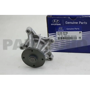 Devirdaim Kore Accent Blue/I20/Ix20/I30/Ix35/Elantra/Cerato/Sportage 1,4-1,6 Benzın 2011- (Oem No: 251002B700)