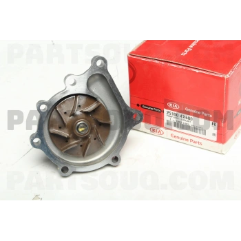 Devirdaim Bongo 09Sonrası K2900 (Oem No: 25100-4X600)