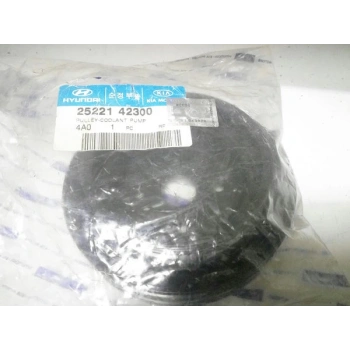 Kasnak Devirdaim Starex 02-08 (Oem No: 25221-42300)