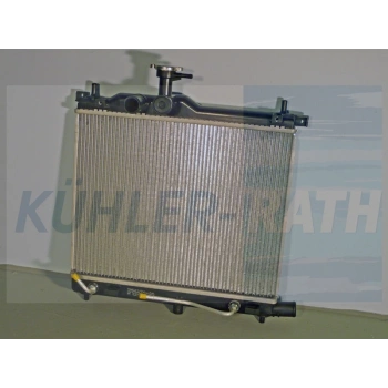 Radyatör Su İ10 08-13 A-T Brazıng (Oem No: 25310-0X150)