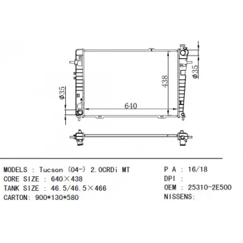 Radyatör Su Tucson 04-10 / Sportage 04-10 2.0 Dizel / 16Mm M-T Brazıng (Oem No: 25310-2E500)