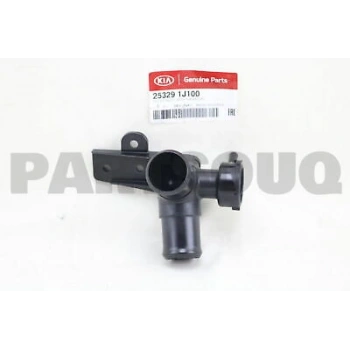 Radyatör Su Giriş Boğazı İ20 09-12 / Blue 11-14 Benzinli 1.4Cc (Oem No: 25329-1J100)