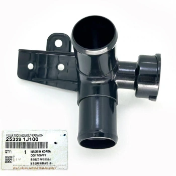 Radyatör Su Giriş Boğazı İ20 09-12 / Blue 11-14 Benzinli 1.4Cc (Oem No: 25329-1J100)