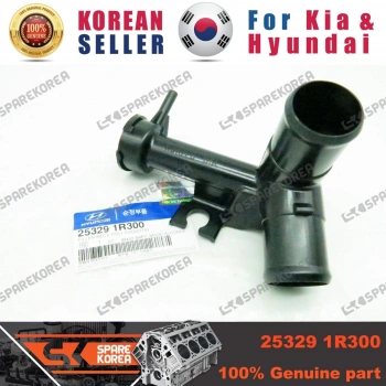 Radyatör Su Giriş Boğazı Accent 11Sonrası Dizel (Oem No: 25329-1R300)