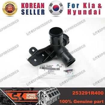 Radyatör Su Giriş Boğazı Accent 11Sonrası Blue Benzinli / İ20 (Oem No: 25329-1R400)